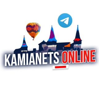 Логотип канала kamianets_online