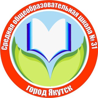 Логотип канала school31ykt