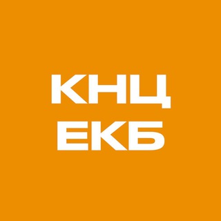 Логотип канала knc_ekb