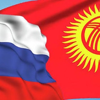 Логотип канала kyrgyzstan_reklama1