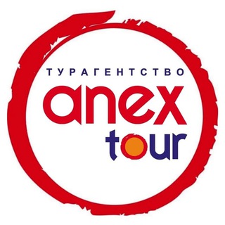 Логотип канала anex_tour_penza