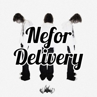 Логотип nefordelivery