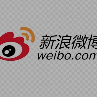 Логотип канала sinaiweibo_bsc