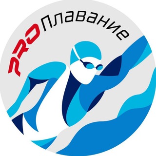 Логотип канала pro_swimmer