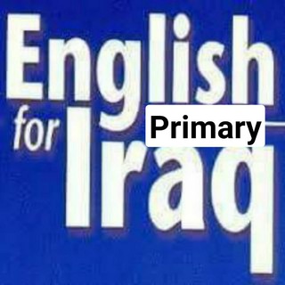 Логотип englishforlraq