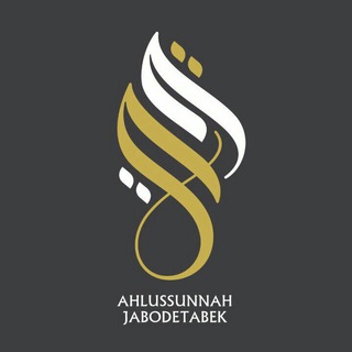 Логотип ahlussunah_jabodetabek