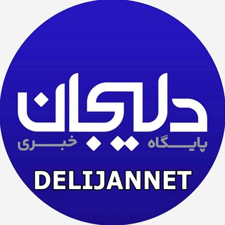 Логотип канала delijannet