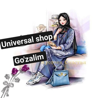 Логотип канала universalshopbyguzal