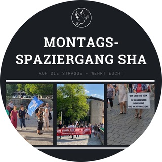 Логотип sha_geht_spazieren