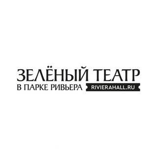 Логотип канала green_theatre_sochi