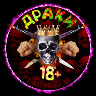 Логотип канала draki_18