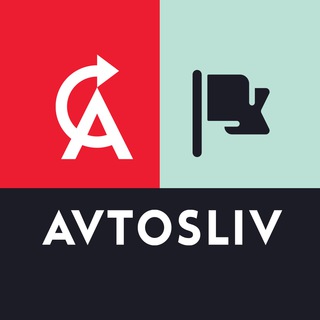 Логотип avtosliv