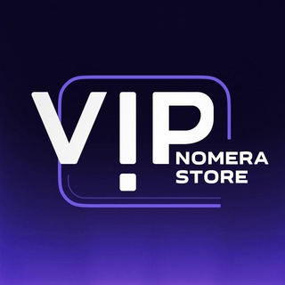 Логотип канала vip_nomerastore