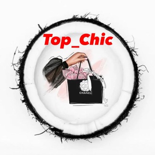 Логотип канала top_chic_shopp