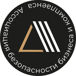 Логотип канала abcom_pro