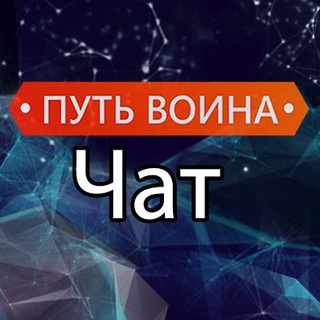 Логотип канала RTBx8RWk9HlBnFIe