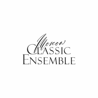 Логотип канала moscowclassicensemble