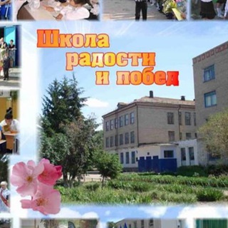 Логотип канала mboysosh1stepnoe