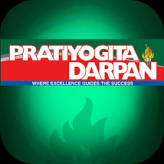 Логотип prtiyogita_darpan