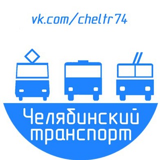 Логотип канала cheltr74_chat