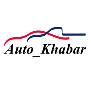 Логотип канала auto_khabar