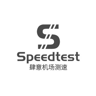 Логотип канала speedtest_sy