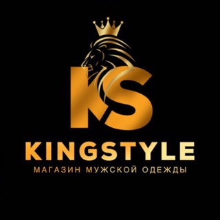 Логотип канала kingstyle_95