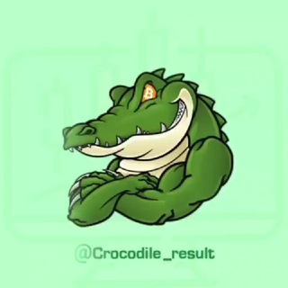 Логотип канала crocodile_result