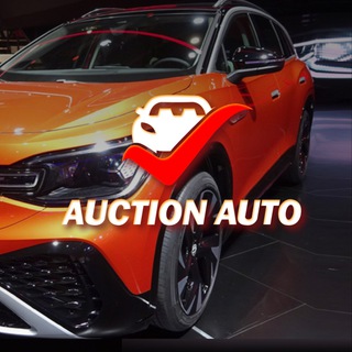 Логотип канала auctionautoua