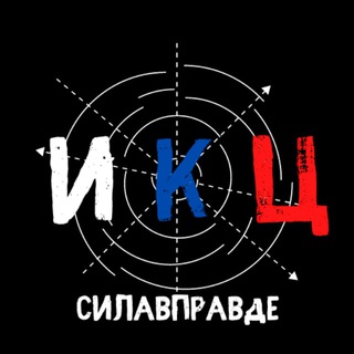 Логотип канала infoccentr