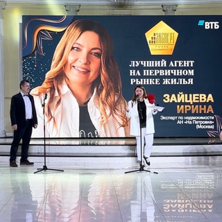 Логотип канала Irina_Home_Finance1