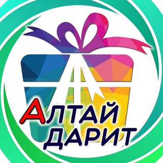 Логотип канала altay_darit