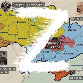 Логотип канала decommunizacia