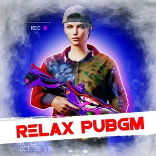 Логотип канала relax_pubgm1