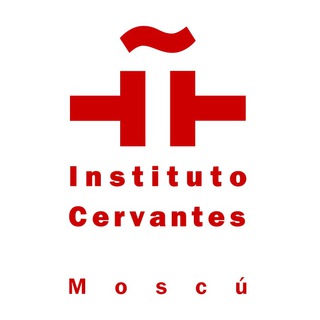 Логотип канала institutocervantesmoscu