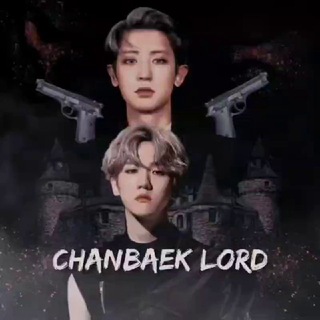 Логотип chanbaeklord