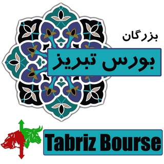 Логотип канала bozorgane_tabriz