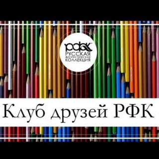 Логотип канала rfc_school