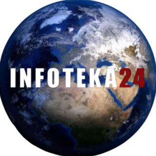 Логотип канала infoteka24