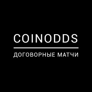 Логотип канала dogovornye_matches