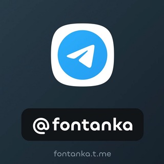 Логотип канала fontanka