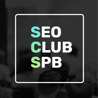 Логотип канала seoclubspb