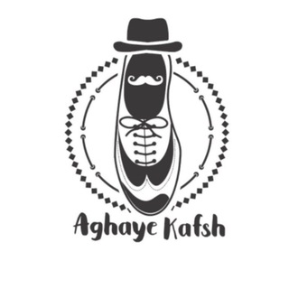 Логотип канала aghaye_kafsh_1