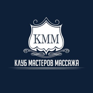 Логотип канала clubmasterovmassazha