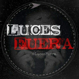 Логотип luces_fuera