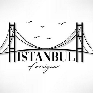 Логотип канала istanbul_foreigner