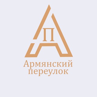 Логотип канала arm_pereulok