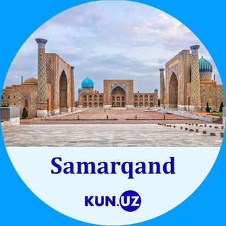 Логотип канала kunuzsamarqand