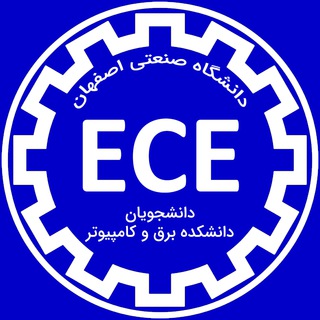 Логотип ece_iut