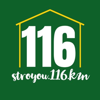 Логотип канала stroyou116kzn